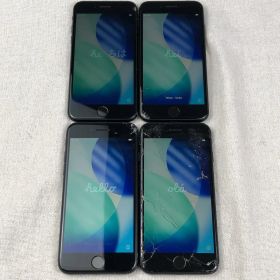 ◆ジャンク品・本体のみ◆【4点セット・SIMロックなし】Apple iPhone SE (第2世代) A2296 本体 64GB【大きな割れ】/sp-junk-260950