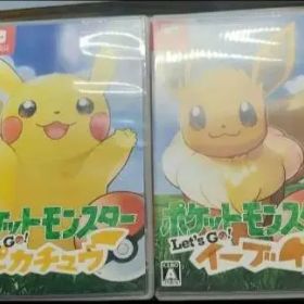 ポケットモンスター Let's Go! ピカチュウ・イーブイ セット