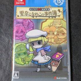 Nintendo Switch おさわり探偵小沢里奈 里奈となめこの事件簿