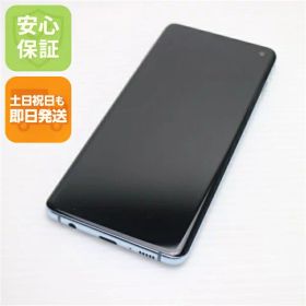 【中古】 新品同様 SCV41 Galaxy S10 プリズムブルー スマホ 本体 白ロム 中古 土日祝発送OK
