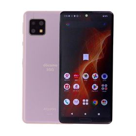SH-53A Aquos Sense 5G 64GB ドコモ SIMロック解除済み 中古 スマホ スマートフォン Cランク 本体 即日発送