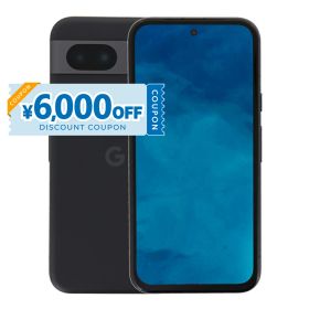 Google Pixel 8a 中古 27,500円 | ネット最安値の価格比較 プライスランク