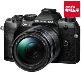 【新品】OM SYSTEM OM-5 Mark II 14-150mm II レンズキット ブラック オリンパス ミラーレス一眼カメラ マイクロフォーサーズ