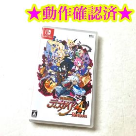 Switch 魔界戦記ディスガイア4 RETURN