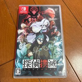 Switch 探偵撲滅