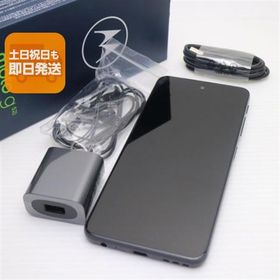 美品 SIMフリー moto g52j 5G SPECIAL インクブラック スマホ モトローラ 即日発送 あすつく 土日祝発送OK