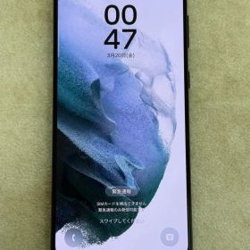 Galaxy S21+ 新品 45,000円 中古 29,000円 | ネット最安値の価格比較