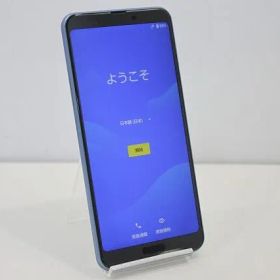 スマートフォン 本体 AQUOS sense3 plus SHV46 SHARP au SIMロック解除済み SIMフリー 残債なし 64GB ブルー