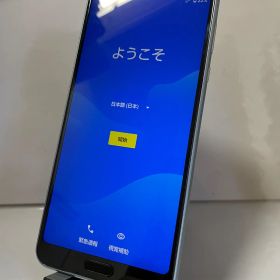 @ 【中古品】AQUOS sense3 plus SIMロック解除済 docomo 128GB SH-M11 ムーンブルー2481