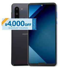 【4,000円引きクーポン】【中古】 Sharp Aquos R5G SH-RM14 256GB SIMフリー [Cランク] 中古スマホ 中古 スマホ スマートフォン 本体 端末 保証付き 即日発送 楽天モバイル