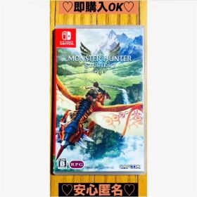 任天堂スイッチモンスターハンターストーリーズ2破滅の翼メンズRPG（動作確認⭕️）