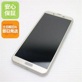 【中古】 超美品 SH-01L AQUOS sense2 シャンパンゴールド スマホ 本体 白ロム 中古 土日祝発送OK