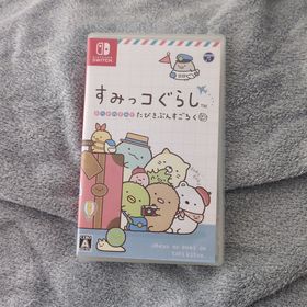 ニンテンドースイッチ(Nintendo Switch)のすみっコぐらし おへやのすみでたびきぶんすごろく(家庭用ゲームソフト)