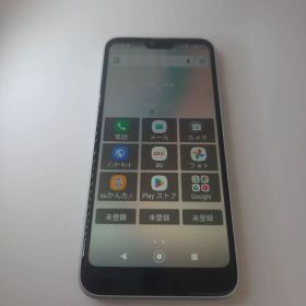 GRATINA KYV48 新品 14,500円 中古 4,500円 | ネット最安値の価格比較