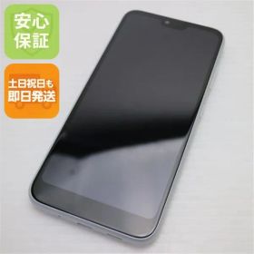 新品同様 KYV48 GRATINA ホワイト スマホ 白ロム 土日祝発送OK 00000