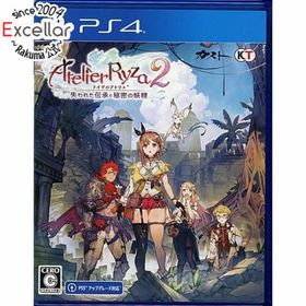プレイステーション4(PlayStation4)のライザのアトリエ2 ～失われた伝承と秘密の妖精～ PS4(家庭用ゲームソフト)