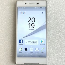 【中古】 SONY Xperia Z5 501SO シルバー / Softbank版 白ロム / SIMロック解除済み 501SO CPUSnapdragon 810 / 2.0+1.5GHz メモリ3GB HDD32GB OSAndroid 5