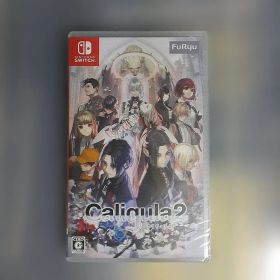 Caligula2 カリギュラ2 Nintendo Switch