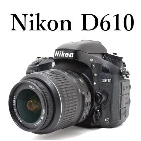 フルサイズ入門に最適！Nikon D610 高画質一眼レフ 標準レンズセット 動作良好 元箱付 高感度性能