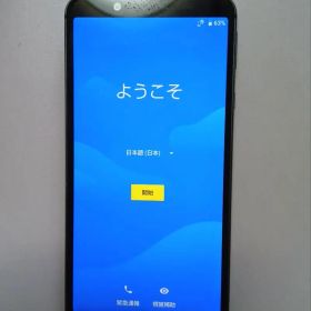 AQUOS SH-RM12 ブラック 本体