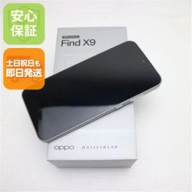 新品未使用 SIMフリー OPPO Find X9 512GB チタニウムグレー スマホ OPPO 即日発送 土日祝発送OK 00000