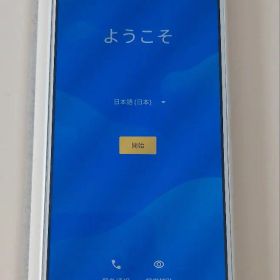 arrows F-02L docomo ホワイト 説明書 箱 付き