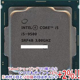 【中古】【ゆうパケット対応】Core i5 9500 3.0GHz 9M LGA1151 65W SRF4B