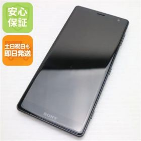 超美品 SO-03K Xperia XZ2 ブラック スマホ 即日発送 スマホ 白ロム DoCoMo SONY 土日祝発送OK 04000