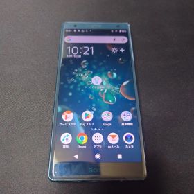 SOV37 Xperia XZ2 スマホ スマートフォン 本体
