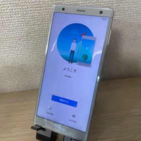 @ 【中古品】Xperia XZ2 au 64GB SOV37 シルバー 2886