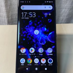 ♫美品 SONY Xperia XZ2 SOV37 ブラック