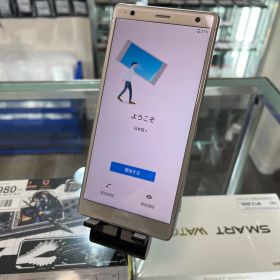 @【良品】Xperia XZ2 au 64GB SOV37 シルバー 4238