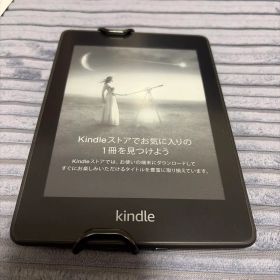 Kindle Paperwhite 第10世代 Wi-Fi 32GB 広告つき