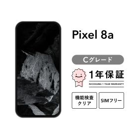 Google Pixel 8a 128GB Cグレード Obsidian Porcelain Bay Aloe