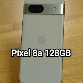 Google Pixel 8a 128GB SIMフリー Porcelain 白