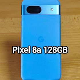 Pixel 8a 128GB Bay SIMフリー