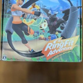 Ring Fit Adventure Nintendo Switch