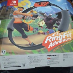 リングフィットアドベンチャー 開封品