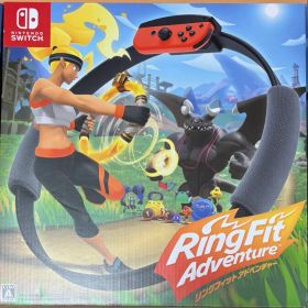 【ソフト付き】リングフィットアドベンチャー Nintendo Switch
