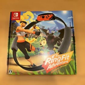 リングフィット アドベンチャー