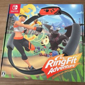 Ring Fit Adventure Nintendo Switch