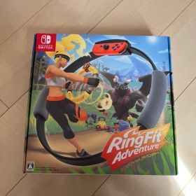 リングフィットアドベンチャー