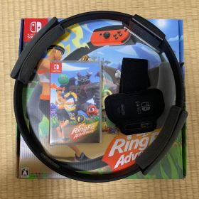 リングフィットアドベンチャー