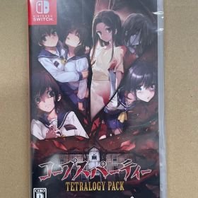 【新品 即日発送】Switch コープスパーティー TETRALOGY PACK