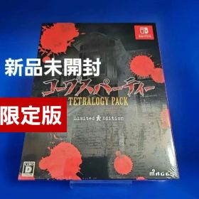 コープスパーティー TETRALOGY PACK Switch 新品 2,500円 中古