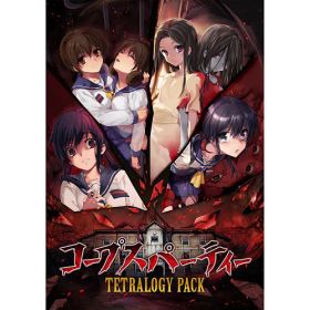 【新品/在庫あり】[ニンテンドースイッチ ソフト] コープスパーティー テトラロジーパック 限定版 [FVGK-0245]