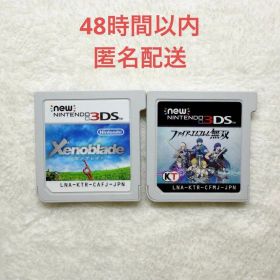 B-660 ゼノブレイド + ファイアーエムブレム無双