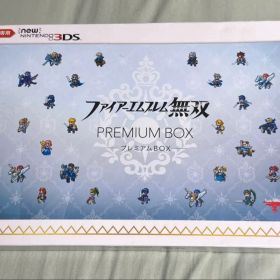 ファイアーエムブレム無双 PREMIUM BOX