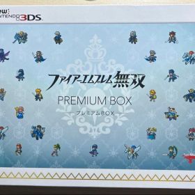 ファイアーエムブレム無双 プレミアムBOX