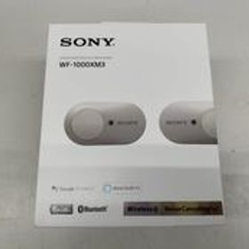 ワイヤレスイヤホン WF-1000XM3 SONY